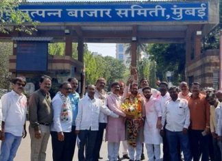 कृषी उत्पन्न बाजार समिती निवडणूक: महाविकास आघाडी सुसाट