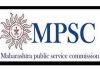 MPSC पूर्व परीक्षेचे वेळापत्रक बदललं, नवीन वेळापत्रकाप्रमाणे 26 एप्रिल रोजी होणार