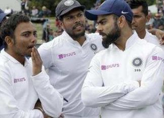 भारताने न्यूझीलंड विरुद्धची कसोटी मालिका 2-0 ने गमावली