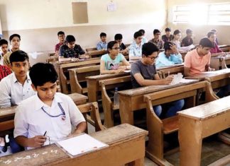 राज्यात उद्यापासून दहावीची परीक्षा ; ४ हजार ९७९ परीक्षा केंद्र