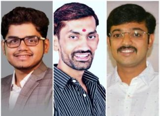 राष्ट्रवादी काँग्रेस विद्यार्थी प्रदेशाध्यक्षपदी रोहित पाटीलांसहित देशमुख आणि पुण्याचे मानकर चर्चेत