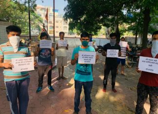 संचारबंदीत मॉर्निंग वॉक साठी घराबाहेर पडलेल्या १० जणांवर पोलिसांकडून स्मार्ट कारवाई