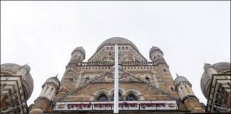 Job: बृहन्मुंबई महानगरपालिकेत वाहनचालक पदासाठी भरती