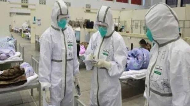 images-2020-04-01T145926.173