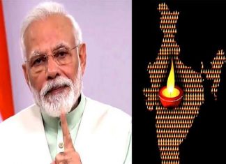 देशवासीयांची पंतप्रधानांना साथ, दिवे लावून पंतप्रधानांच्या आवाहनाला उत्स्फूर्तपणे प्रतिसाद