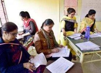 या शिक्षकांना निलंबित करण्याचे आदेश..!