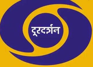 लॉकडाऊन ने बनविले दूरदर्शनला नंबर वन वहिनी