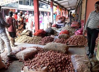 वाशीमधील भाजीपाला,फळ बाजार आजपासून अनिश्चित काळासाठी बंद