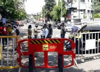पुणे शहरातील २२ भाग पूर्णपणे सील