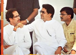 महाराष्ट्राचं रूतलेलं अर्थचक्र बाहेर काढण्यासाठी…; राज ठाकरेंचे मुख्यमंत्री उद्धव ठाकरे यांना पत्र
