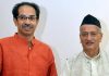 उद्धव ठाकरेंच्या आमदारकीसाठी महाविकास आघाडीच्या नेत्यांनी घेतली राज्यपालांची भेट