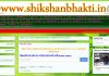 जि प.शाळा विजयनगरचा निकाल एका क्लिकवर ऑनलाईन बोर्ड परीक्षा सारखा अभिनव प्रयोग