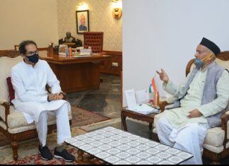 विधानपरिषदेच्या ९ जागांसाठी २१ मे ला निवडणूक