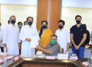 मुख्यमंत्री उद्धव ठाकरे यांचा विधान परिषद निवडणूक अर्ज दाखल