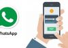 अखेर WhatsApp ची ‘ही’ सर्व्हिस होणार लॉन्च