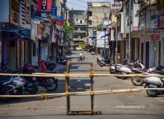 पुण्यातील कंटेन्मेंट झोन 17 मे पर्यंत पूर्णपणे बंद