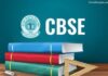 CBSE बारावीच्या बोर्डाच्या परीक्षांचे वेळापत्रक जाहीर