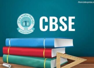 CBSE बारावीच्या बोर्डाच्या परीक्षांचे वेळापत्रक जाहीर