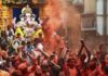 पुण्यात यंदाचा गणेशोत्सव साधेपणाने साजरा करण्याचा निर्णय