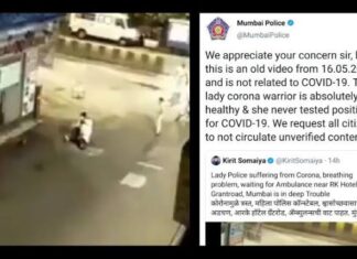 पोलिसांच्या उत्तरानंतर किरीट सोमय्यांनी शेअर केलेला तो व्हिडिओ व टि्वट केले डिलीट!