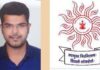 MPSC’चा निकाल जाहीर, साताऱ्याचा चौगुले पहिला