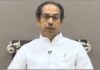 मुख्यमंत्री उद्धव ठाकरे यांचा जनतेशी संवाद: शेतकऱ्यांना फसवाल तर तुमच्यावर गुन्हे दाखल होतील, 30 तारखेनंतर लॉक डाऊन उठणार नाही