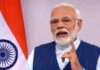 पंतप्रधान नरेंद्र मोदी आज (मंगळवार) दुपारी 4 वाजता देशवासियांशी संवाद साधणार