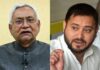 बिहार विधानसभा निवडणुकीमध्ये चुरशीच्या लढतीत एनडीएचा विजय