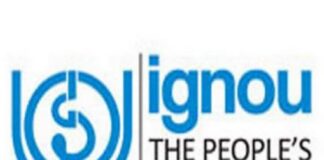 Job: इंदिरा गांधी राष्ट्रीय मुक्त विद्यापीठ (IGNOU) अंतर्गत विविध पदांसाठी भरती
