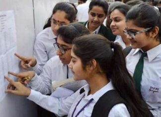 SSC & HSC Result : दहावी-बारावी पुरवणी परीक्षेचा उद्या निकाल