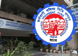 Good News: डिसेंबर अखेरपर्यंत तुमच्या EPF वर जमा होऊ शकते 8.5 टक्के व्याजाची रक्कम