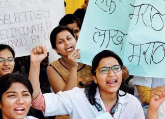 SEBC उमेदवारांसाठी राज्य शासनाचा मोठा निर्णय; मिळणार आर्थिकदृष्ट्या दुर्बल घटक आरक्षणाचा लाभ