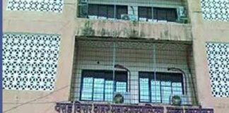 Job: वसई विरार शहर महानगरपालिकेत नोकरीची संधी