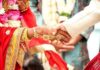 शादी डॉट कॉम’ वर ओळख झाल्यानंतर शरीरसंबंध, नंतर लग्नास नकार,आरोपीविरोधात गुन्हा दाखल