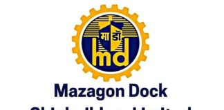 Job: माझगाव डॉक