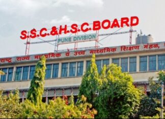 बारावीची २३ तर दहावीची २९ एप्रिलपासून लेखी परीक्षा