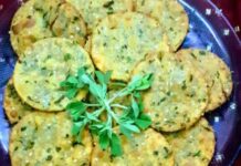 मेथी पुरी (methi puri )
