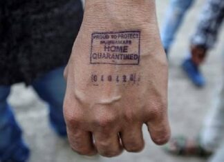 Corona Update: आता होम क्वारंटाइन बंद
