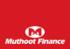 Job: पदवीधरांना संधी – मुथूट फायनान्स लिमिटेड अंतर्गत 200 पदांची भरती