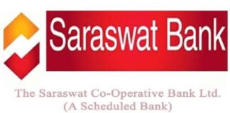 Job: पदवीधरांना संधी – सारस्वत बँकेत 150 रिक्त पदांची भरती