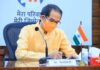 मुंबईतील हाफकिन संस्थेला कोरोना लस तयार करण्यास केंद्राकडून परवानगी, मुख्यमंत्र्यांनी मानले पंतप्रधान मोदींचे आभार