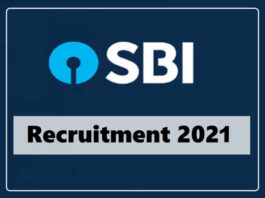 SBI BANK EXAM: एसबीआय क्लर्क परीक्षेसाठी अॅडमिट कार्ड जारी