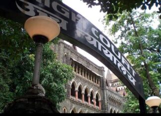 मुंबई हायकोर्टात 7 मेपर्यंत व्हर्च्युअल सुनावणी
