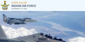 Job: Indian Air Force Recruitment (भारतीय हवाई दल भरती)