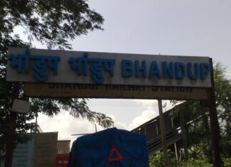 मुंबई उपनगर: भांडुपमध्ये दुपारी 12 नंतर दुकाने बंद! दररोजच्या रुग्णवाढीने धोका वाढला