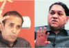 अखेर अनिल देशमुख यांचा गृहमंत्री पदाचा राजीनामा, दिलीप वळसे पाटील राज्याचे नवे गृहमंत्री