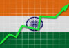 2021 मध्ये भारतीय अर्थव्यवस्थेचा विकास दर 12.5 टक्क्यांपर्यंत पोहोचण्याचा IMF चा अंदाज
