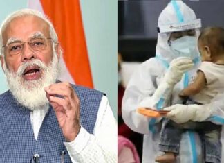 PM Cares For Children (aid for children orphaned by COVID-19) : मोफत शिक्षण, मासिक भत्ता आणि दहा लाखांचा निधी, केंद्र सरकारची मोठी घोषणा