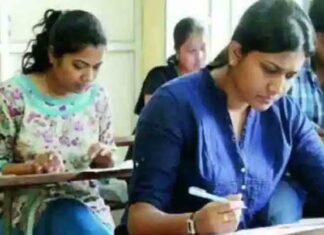 NEET PG EXAM 2021 किमान चार महिने पूढे ढकलली