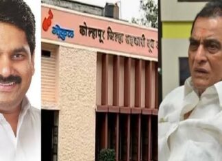 गोकुळमध्ये अखेर सत्तांतर, सतेज पाटील यांच्या राजर्षी शाहू शेतकरी आघाडीचा एकहाती विजय